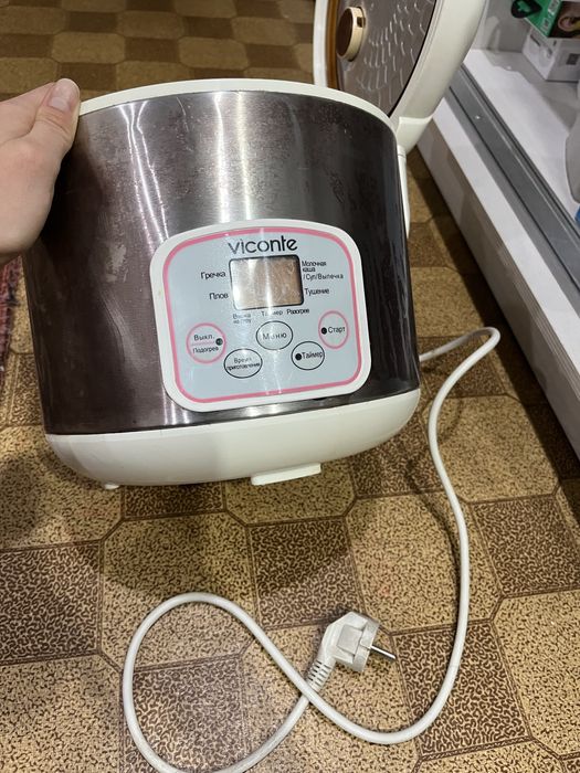 Отдам мультиварку