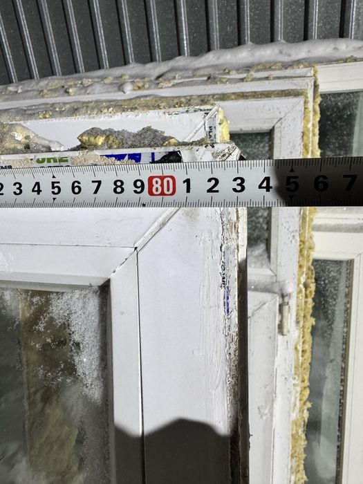 Продаются пластикивые окна