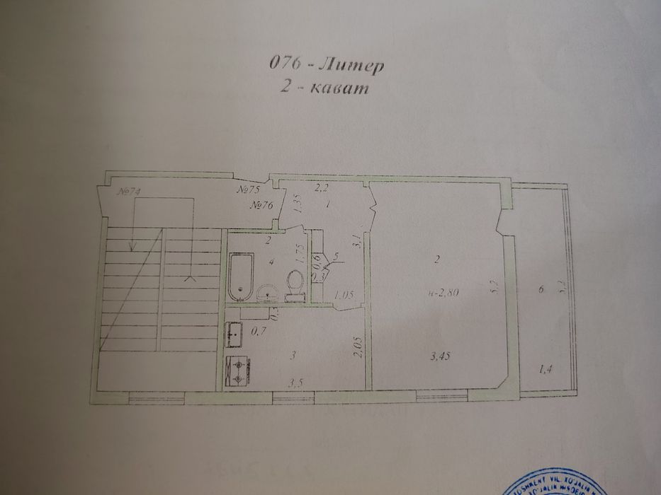 Продается 1комн квартиру