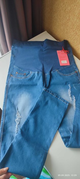 Джинсы для беременных