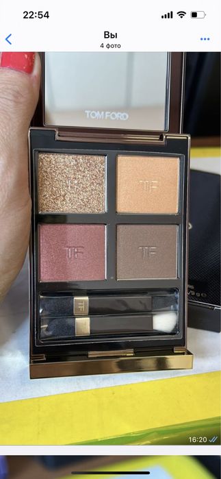 Тени Tom Ford