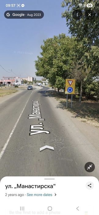 Продава се Парцел в Поморие - 690 кв.м за 47 €/кв.м - Снимка #1