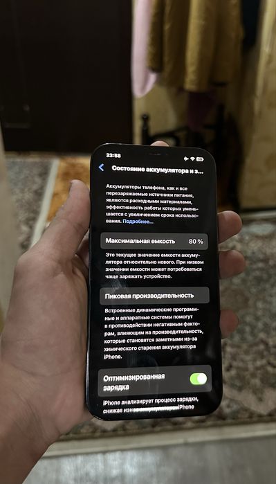 Iphone 12pro max 349$