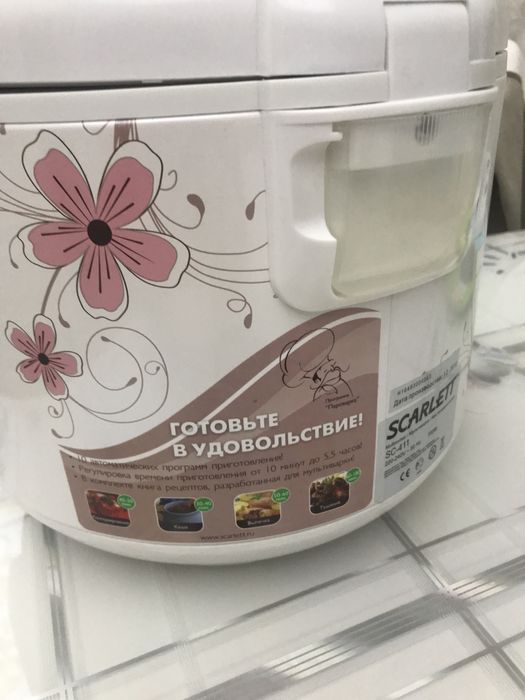 Мультиварка абсолютно новая