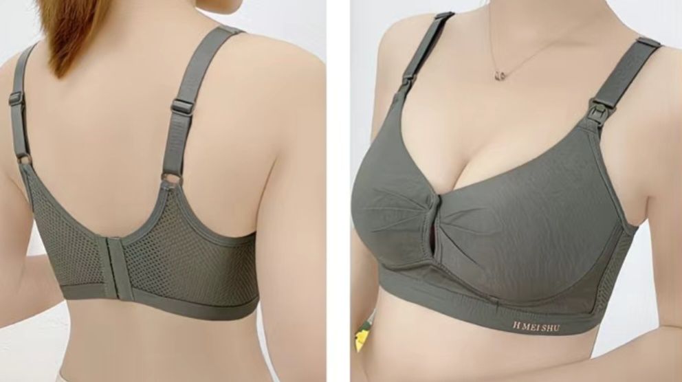 Продам бюстгальтер для кормления