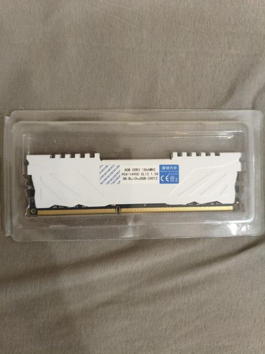 Оперативная память ddr3