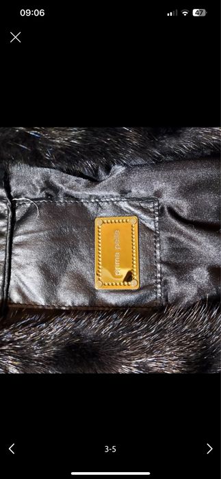 Дубленка натуральная