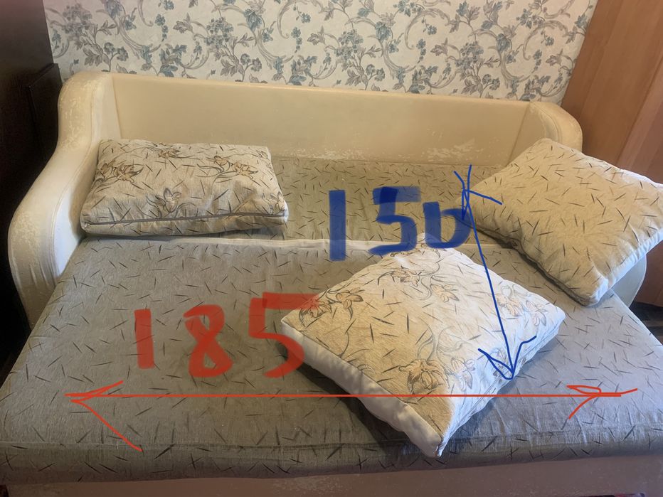 Продаю диван