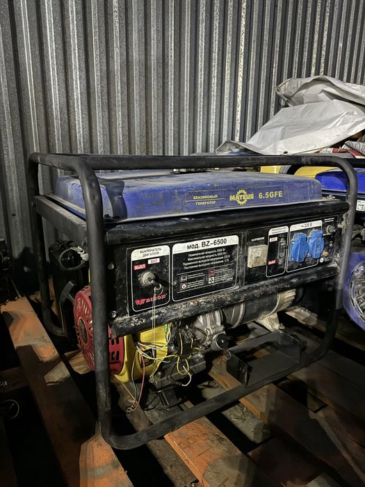 Генератор, чабанка, новые и б/у