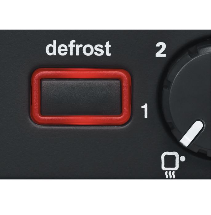 Тостер BOSCH новый