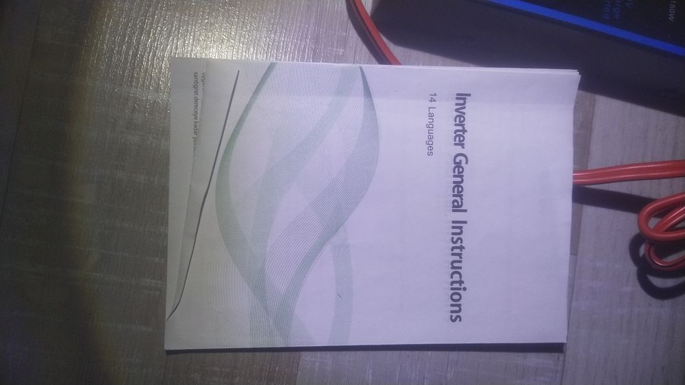 Инвертор на авто 1500w