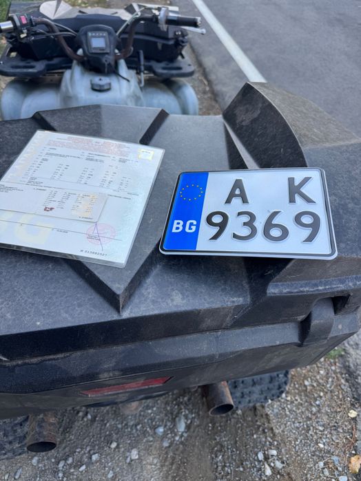 ИкаАтеве 350 куб