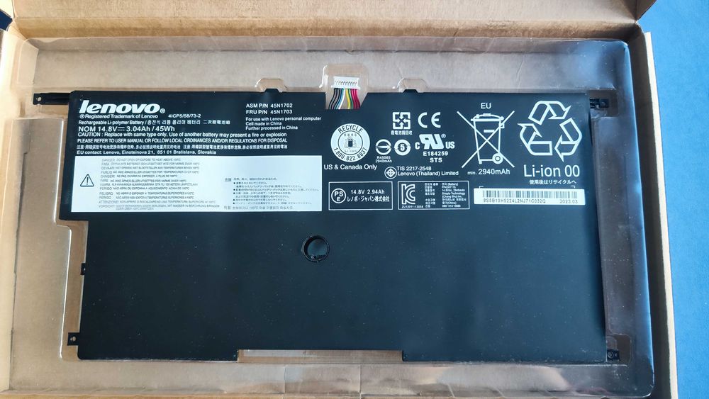 Lenovo Touchpad X1 Carbon Gen 3