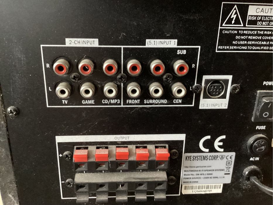 Genius   System продам