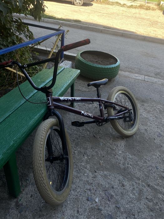 Bmx торг есть но не большой