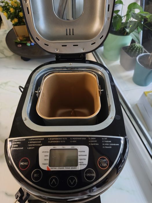 Продам хлебопечка Redmond
