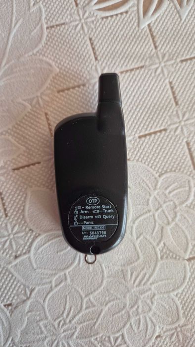 Межикар пульт 908