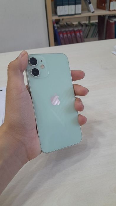 Iphone 12 mini ideal