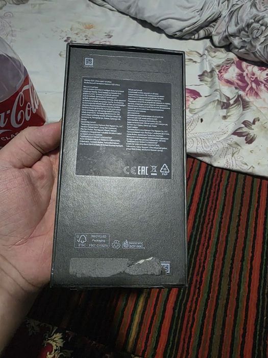 Samsung S 25 ultra