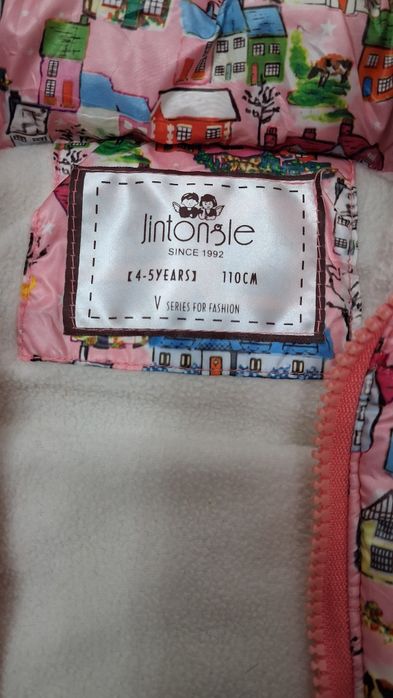 Костюм тройка для девочки