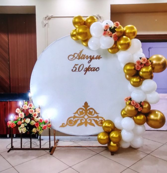 Баннеры,фотозона