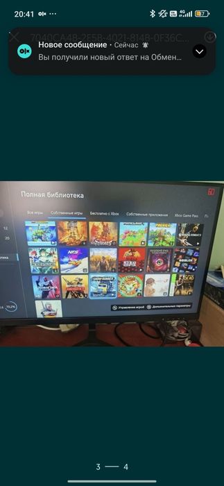 продам xbox one s