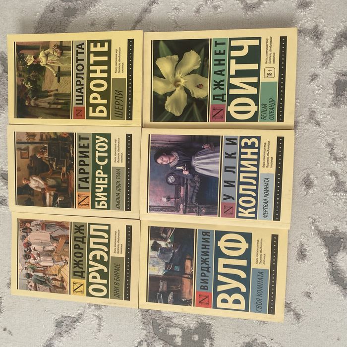 Продам книги, в отличном состоянии