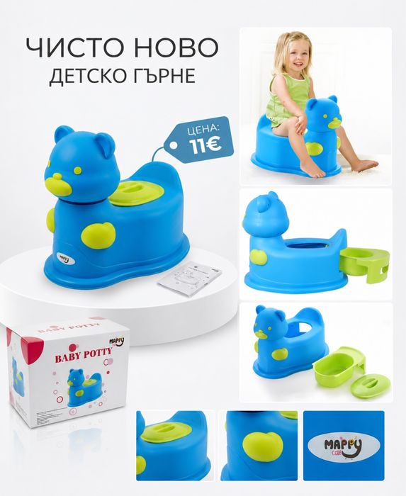 Детско гърне ново