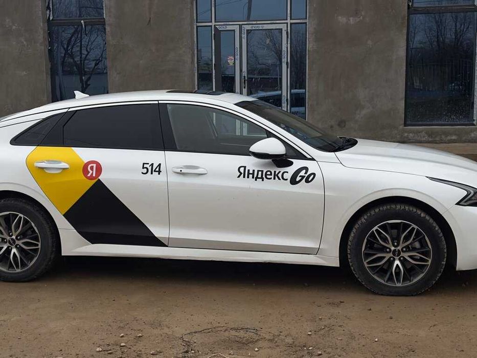 Kia K5 для такси — старт сегодня