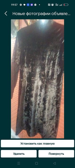 Продам вечернее платье