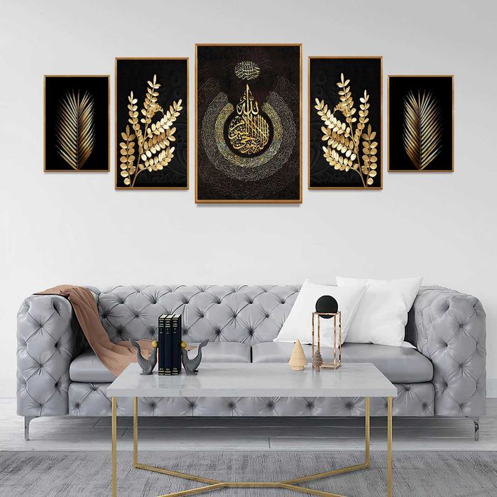 Мусульманские картины на холсте