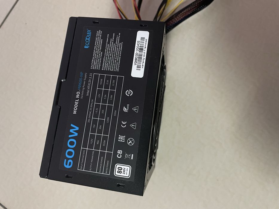 Блок питания 600W