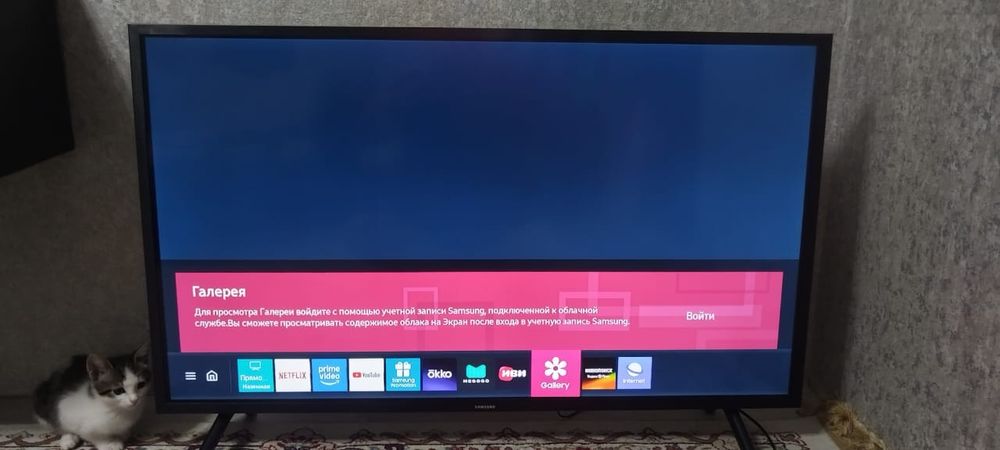 Продам телевизор Smart 109 см Samsung