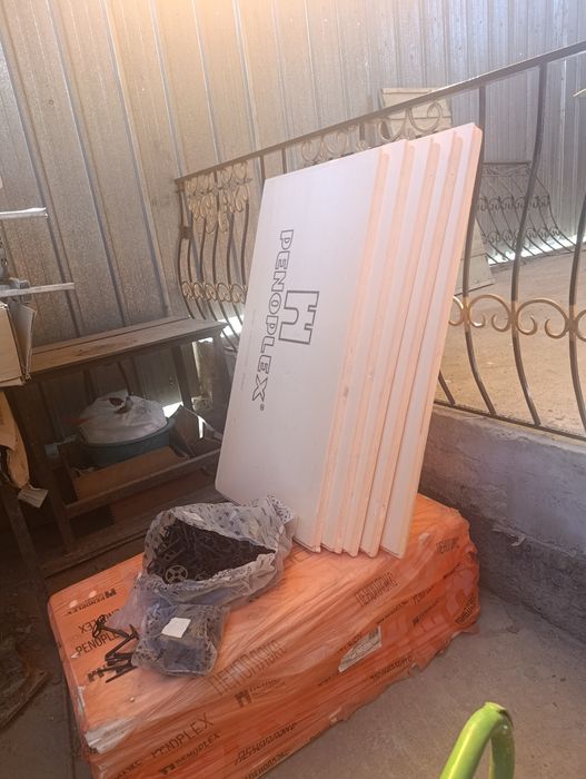 Продам Пеноплекс