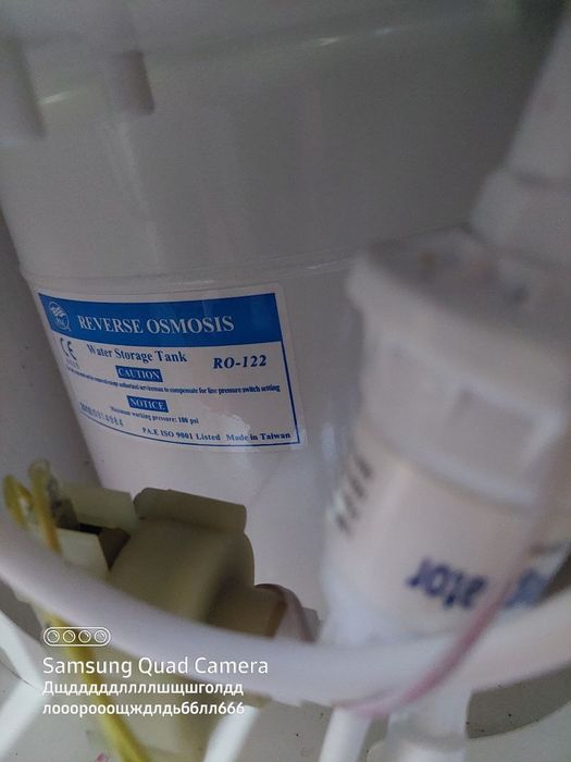 2 oy Ishlatilgan suv filtri