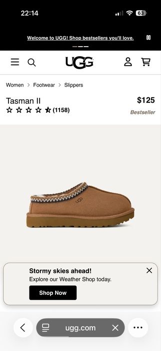 UGG Tasman II – Нови, неносени