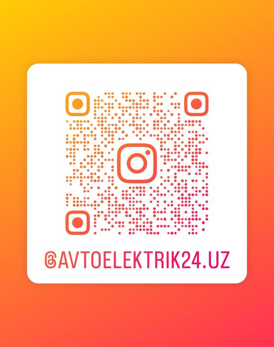 avto elektrik вулканизация на выезд полировка авто мастер 24/7