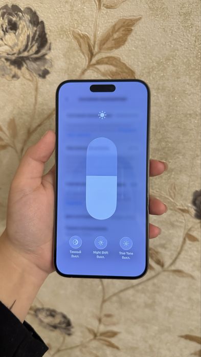 15 pro max iPhone