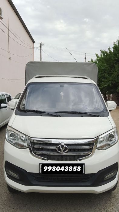 Продается Changan Срочнаа !