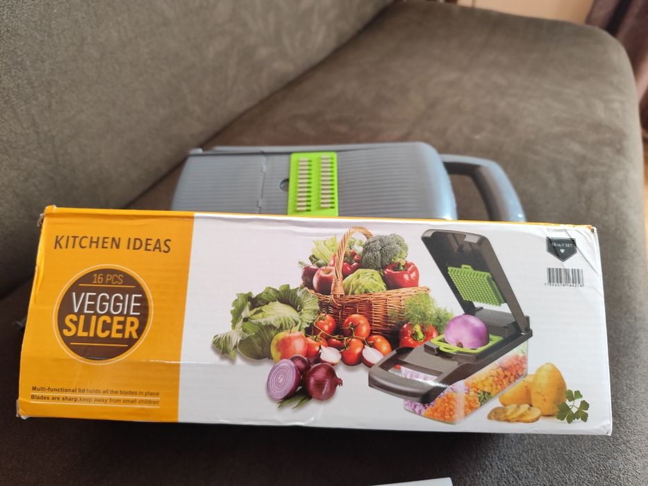 Мултифункционално ренде