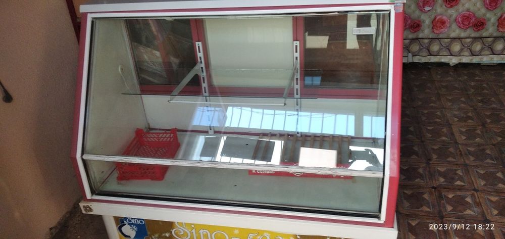 Маразилник холати зур