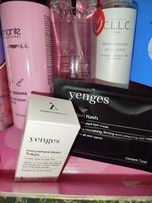 Кутия с козметика