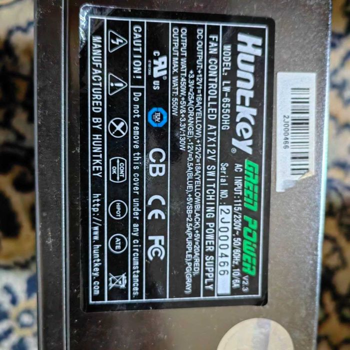 Блок питания huntkey lw 6550hg 550w