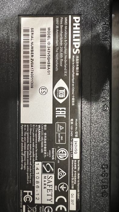 Монитор Philips 243V