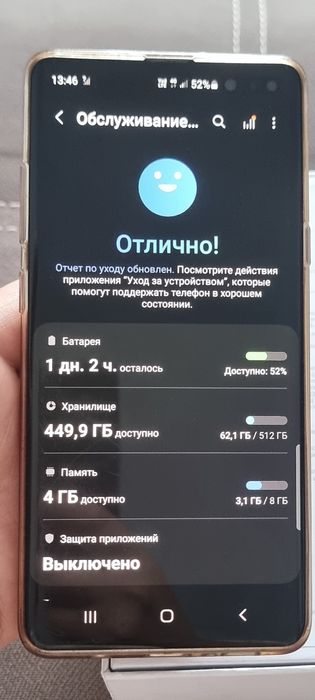 Samsung S10 11 андройд 5G 512 гиг