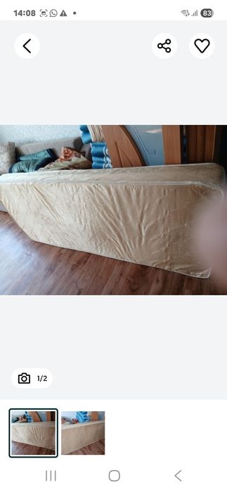 Кровать 1 спальная матрац супер