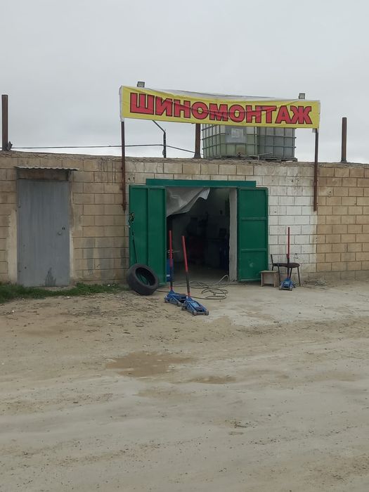 Шиномантаж гараж