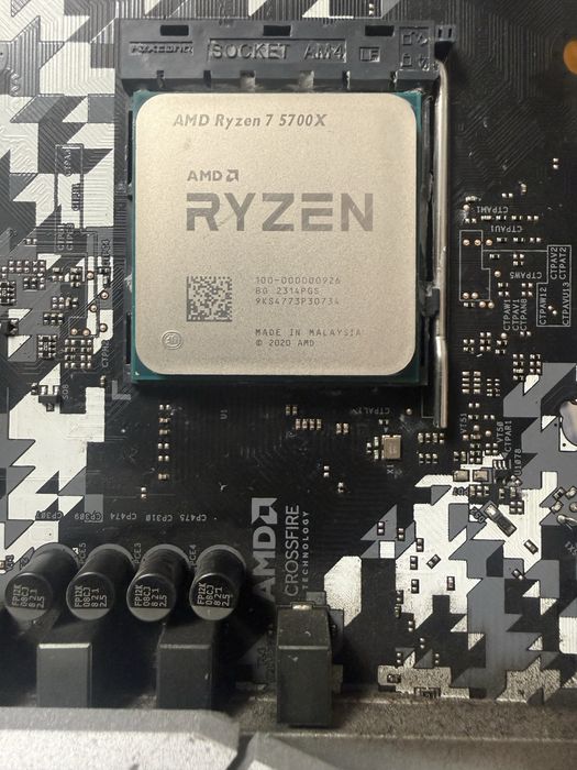 Продам Ryzen 7 5700x