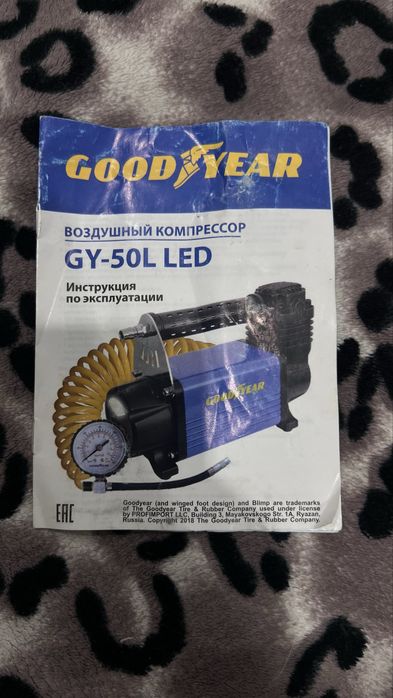 Автокомпрессор Goodyear поршневый