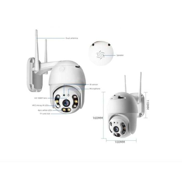 2 БРОЯ Безжична камера за наблюдение, с две антени с LED